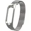 Ремінець для фітнес-браслета Boorui для Xiaomi Mi Band 3 і 4 міланська петля сріблястий - мініатюра 1