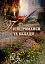 Пісні, романси та балади - мініатюра 1