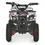 Дитячий електроквадроцикл Profi Kids HB-EATV800NP-8 до 65 кг - мініатюра 3