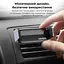 Автотримач для телефона UGREEN LP120 Air Vent Phone Holder (UGR-10422) - мініатюра 5