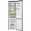 Холодильник LG GW B509SLNM с морозильной камерой - миниатюра 7
