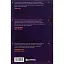 Столетие пандемий. История глобальных инфекций от испанки до COVID-19 - Марк Хонигсбом - миниатюра 2