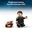 Конструктор LEGO Harry Potter Куслива Жахлива книга жахіть 518 деталей (76449) - мініатюра 20