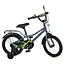 Велосипед дитячий MB 14014-1 колеса 14 дюймів, чорний - мініатюра 1