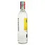 Джин Finsbury London Dry Gin, 37,5%, 0,7 л - мініатюра 4