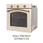Духовой шкаф электрический Perfelli Vintage 6M8L Beige - миниатюра 8