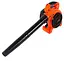Садова повітродувка-пилосмок бензинова GTM EBV280A ручна 83112 - мініатюра 2