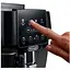 Кофемашина автоматическая Delonghi Magnifica Start Ecam 220.60.B - миниатюра 5