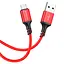 Кабель Borofone BX83 USB to MicroUSB 1 м червоний - мініатюра 1