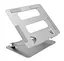 Підставка для ноутбука планшета Voltronic LSL-303G Gray складана - мініатюра 1