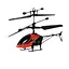 Вертолет на радиоуправлении, QF810 - миниатюра 1