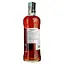 Віскі Mars Cosmo Wine Cask Finish 43% 0.7 л в подарунковій упаковці - мініатюра 4