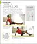 Foam Roller Exercises: Relieve Pain, Prevent Injury, Improve Mobility - мініатюра 5