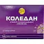 Колледан World Medicine с витамином D3 2000 МЕ, 30 капсул - миниатюра 1