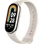 Фитнес-браслет Xiaomi Mi Smart Band 8 Champagne Gold - миниатюра 2