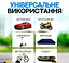Автомобільний компресор AND 12В для підкачки шин - мініатюра 6