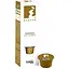 Кава в капсулах Caffitaly Ecaffe Prezioso 10 шт - мініатюра 1