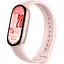 Фитнес-браслет Xiaomi Smart Band 10 Pink (BHR9999GL) - миниатюра 1