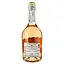 Игристое вино Castelnuovo Bardolino Chiaretto Brut розовое брют 0.75 л - миниатюра 2