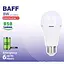 Светодиодная перезаряжаемая аварийная лампа BAFF LED 8W - миниатюра 4