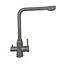 Смеситель для кухни под фильтр Adamant SA-021 серый 0214, Серый - миниатюра 2