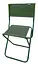 Стул складной Ranger Desna RA4405 - миниатюра 4