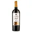 Вино Castillo de Monjardin Deyo Merlot de Autor, червоне, сухе, 0,75 л - мініатюра 1