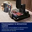 Пылесос Electrolux EW82U1DB аккумуляторный - миниатюра 3