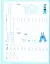 Прописи. Пишемо друковані літери - мініатюра 6