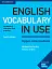 English Vocabulary in Use Upper-Intermediate. Book with Answers (4th Edition) - миниатюра 1