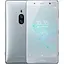 Смартфон Sony Xperia XZ2 Premium 6/64Gb Silver Refurbished - мініатюра 1