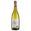 Вино Castillo de Molina Sauvignon Blanc, белое, сухое, 11,5-14%, 0,75 л - миниатюра 2