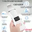 Скрабер ультразвуковой AIMED LED+EMS с функцией фототерапии и микротокового массажа цвет белый - миниатюра 2