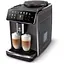 Кофемашина автоматическая Saeco GranAroma SM6580/10 - миниатюра 3