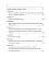 Технології наукових досліджень у фізичній культурі - мініатюра 13