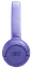 Наушники Tune 530BT Lavender (JBLT530BTLAVEU) JBL teh0021117 - миниатюра 8