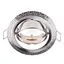 Светильник точечный Brille HDL-DT 71 SN/S MR16 163963 - миниатюра 4