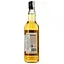 Уцінка. Віскі J&W Hardie Talisman, Blended Scotch Whisky, 40%, 0,7 л (861555) - мініатюра 4