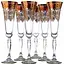 Набір келихів для шампанського Lora Парма 180 мл 6 шт. NGC74SETCHAMP - мініатюра 1