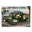 Конструктор Limo Toy Военный Танк, 422 детали (KB 001) - миниатюра 1
