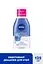 Засіб для зняття макіяжу з очей NIVEA "Подвійний ефект" 125 мл (81182) - мініатюра 2