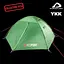 Палатка Red Point Steady 2 Fib - миниатюра 9