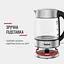 Электрочайник Tefal Glass Kettle с подсветкой серебристо-черный 1.7 л (KI772D38) - миниатюра 10