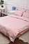 Комплект постільної білизни Moon&Star Satin Stripe Stripe Pink євро 200х220 наволочки 2х40х60 - мініатюра 1