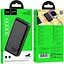 Зовнішній акумулятор Hoco J123A Element 20000mAh 22.5W Black (612067) [158581] - мініатюра 5