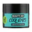 Жидкие патчи под глаза Cool Eyes Beauty Jar 15 мл - миниатюра 2