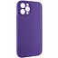 Чохол Epik Silicone Case Full Camera Protective AA для Apple iPhone 13 Pro Max 6.7 Фіолетовий/Amethyst - мініатюра 2