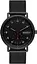 Часы SKAGEN SKW6892 - миниатюра 1