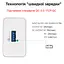 Швидка USB зарядка QC 3.0 5V = 3A, 9V = 2A, 12V = 1.6A, 5 рівнів захисту Nectronix QC11 (100958) - мініатюра 3
