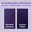 Паперові рушники Сніжна Панда, двошарові, 140 аркушів - мініатюра 4